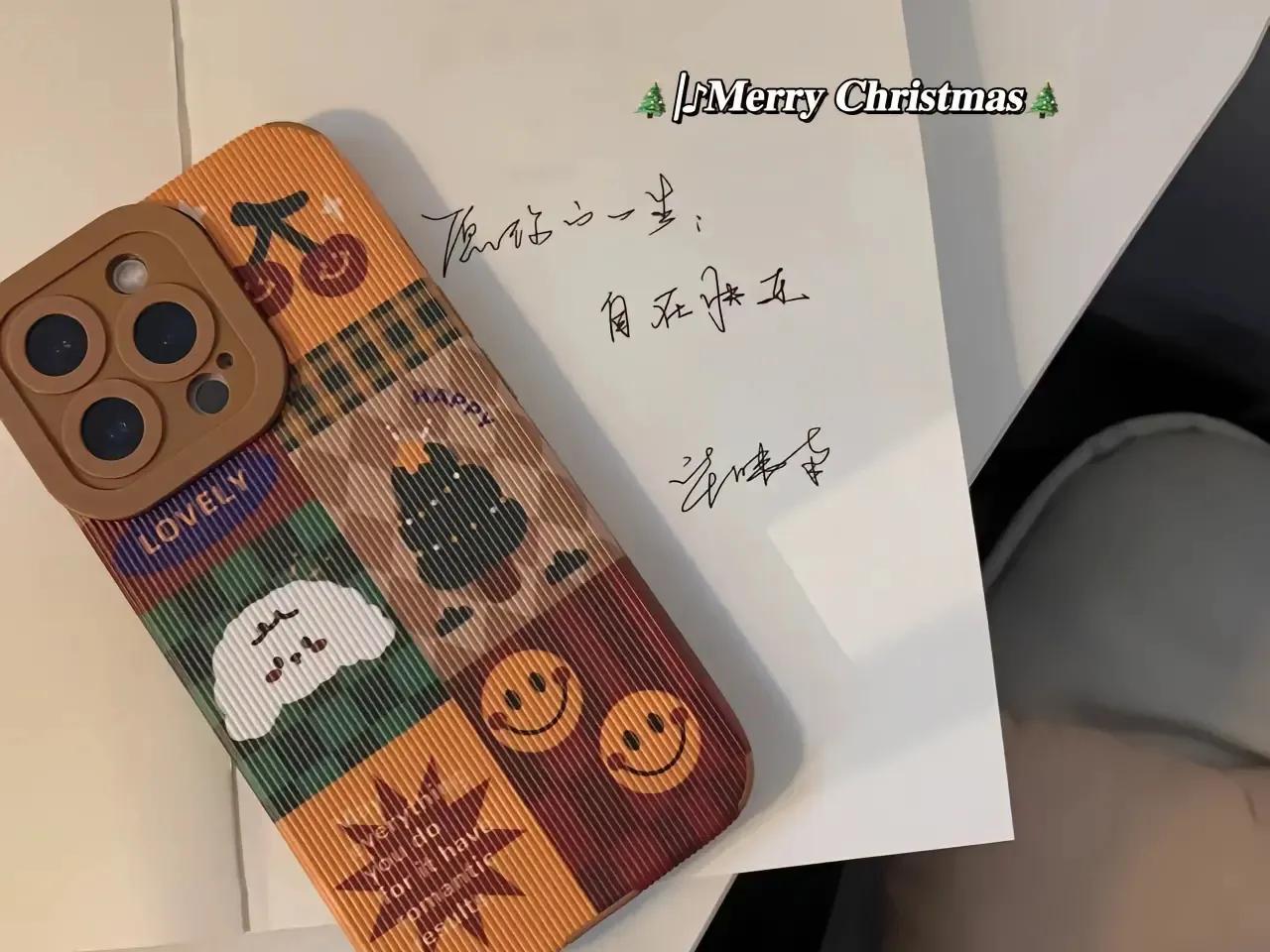 圣诞文案短句干净治愈句子,高端有逼格的圣诞聚餐文案