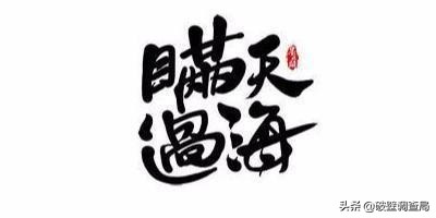 俄乌战场死了多少人,俄乌战争作战真实影像解说