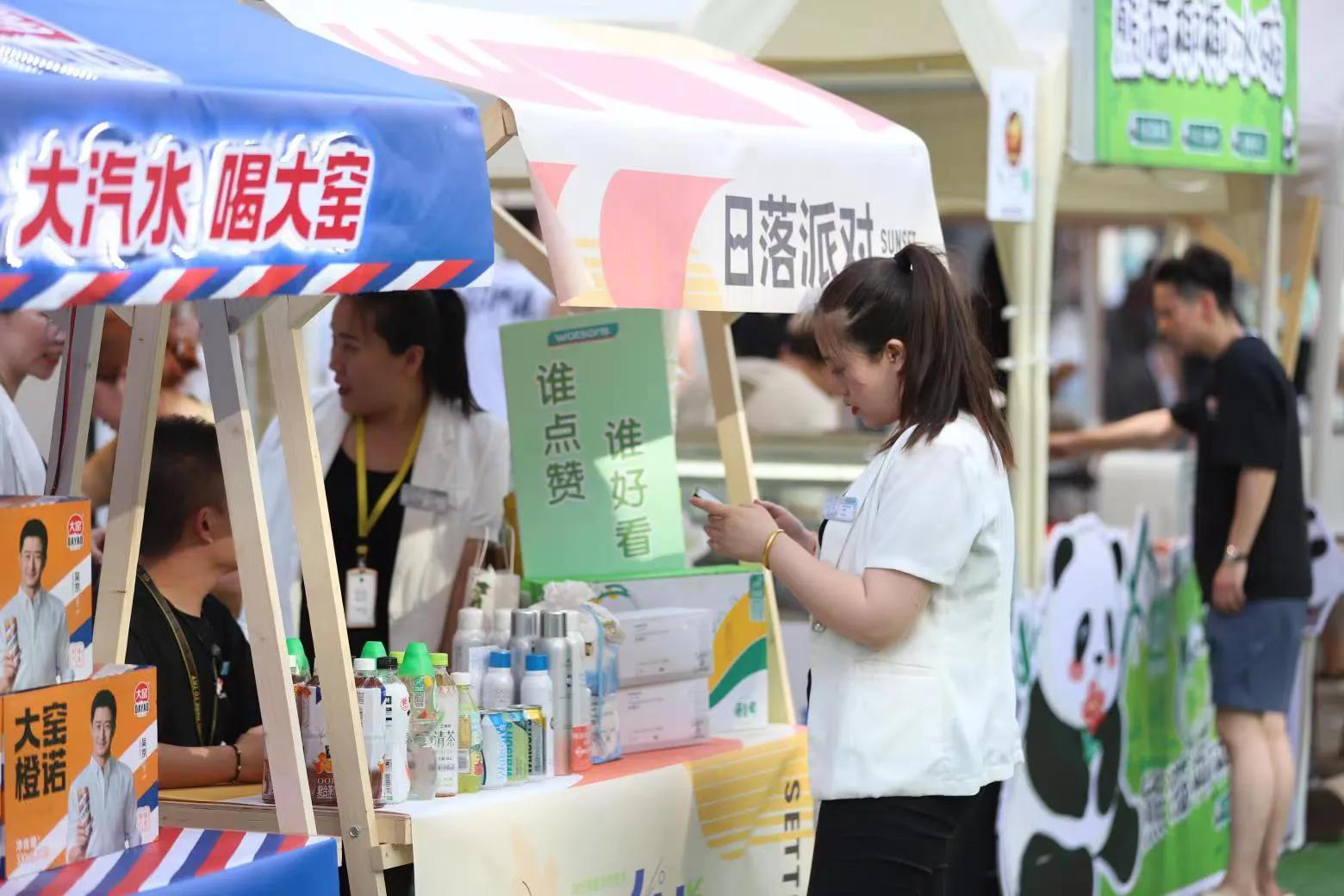 和平精英夏日狂欢活动,和平精英夏日打卡什么时候结束