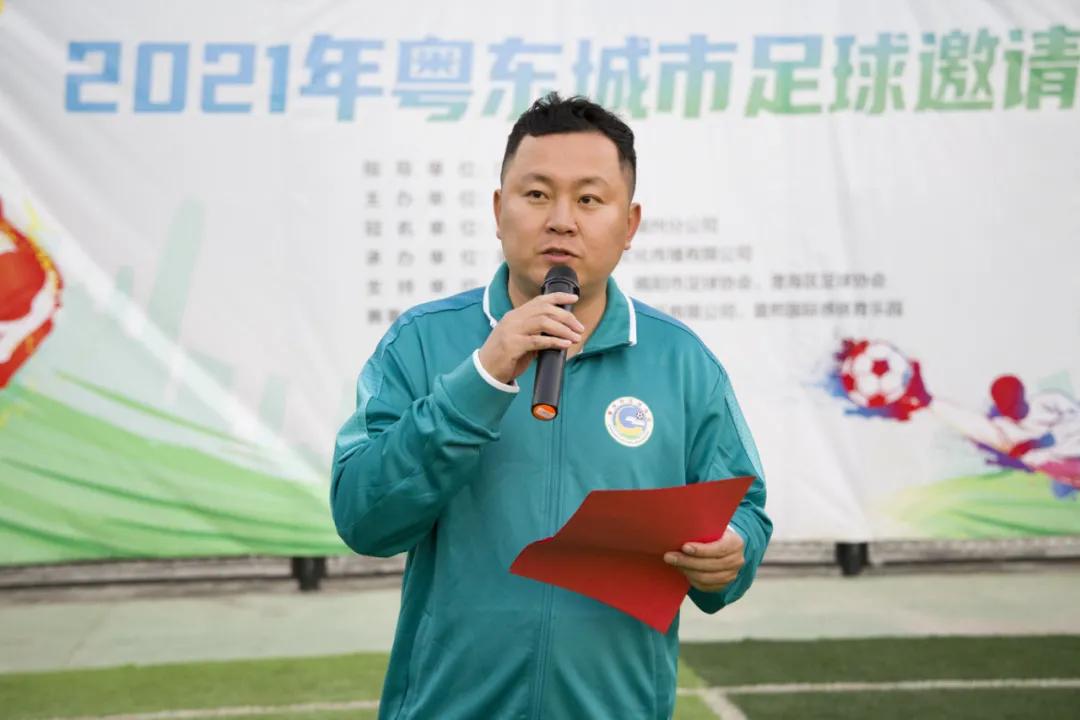 中国移动5g迎亚运,中国移动5g大会