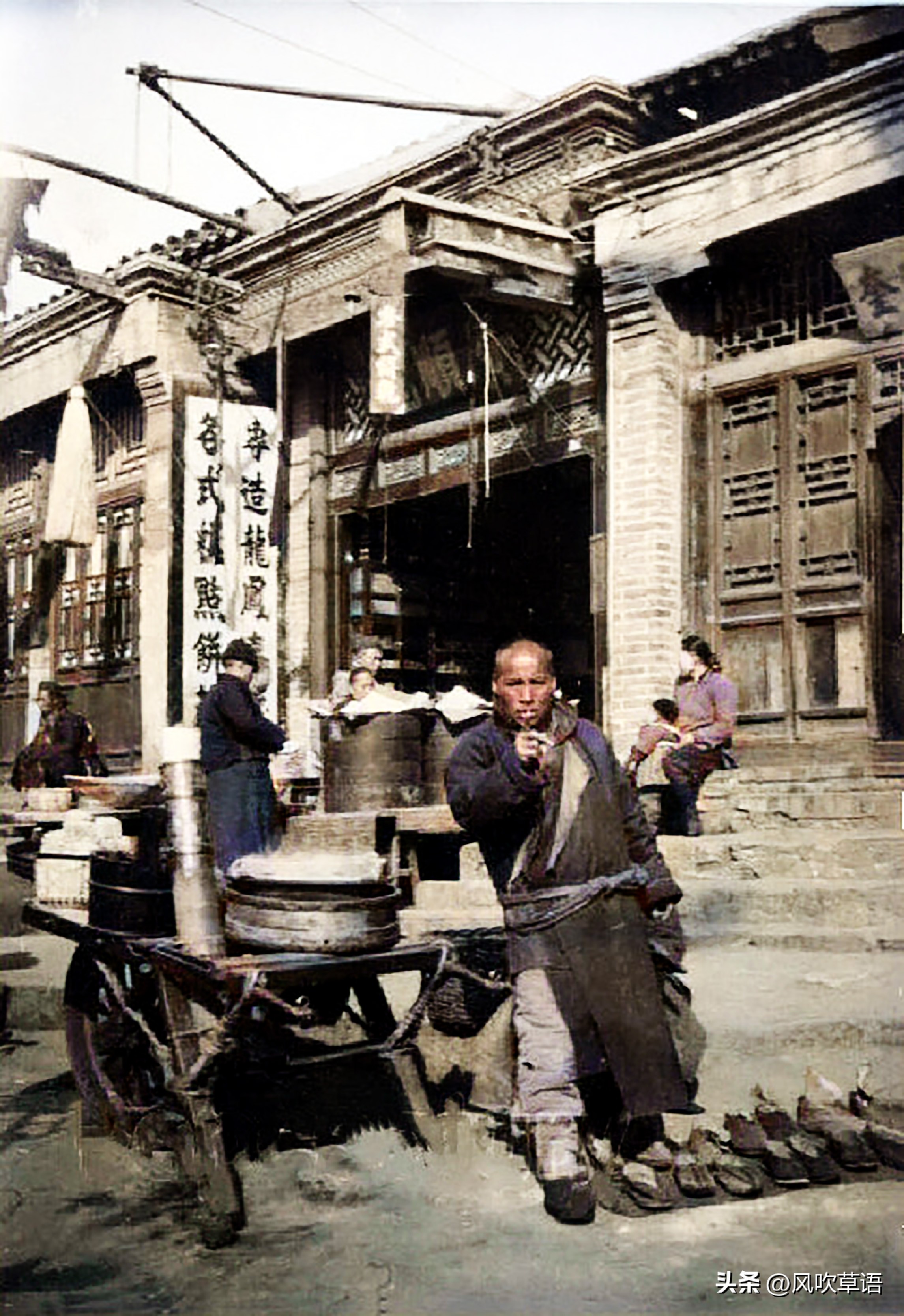 1928年的北京街头，黑猪过处黄尘四起，茶馆门前“葛大爷”现身