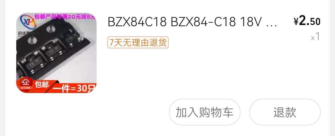 苏泊尔电磁炉维修故障灯全亮,苏泊尔电磁炉指示灯全闪不检锅