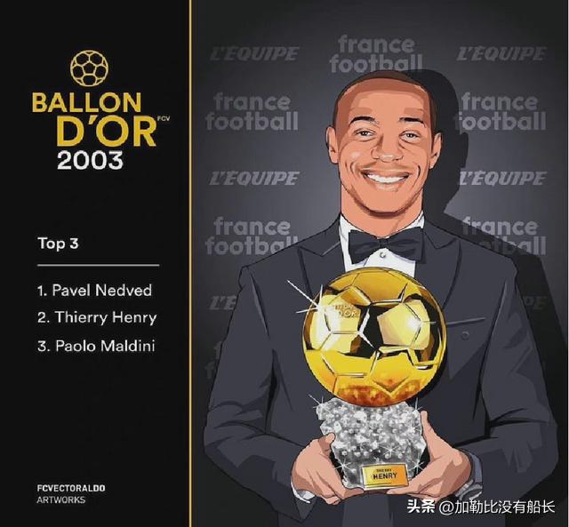 亨利巅峰时期到底有多强,亨利和欧文哪个厉害