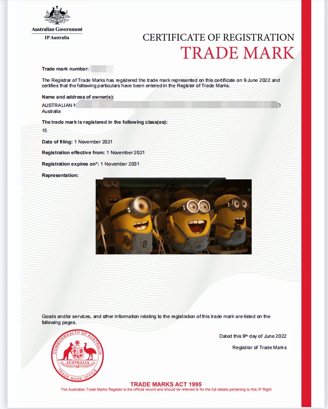 澳大利亚商标局,注册澳大利亚商标多少钱