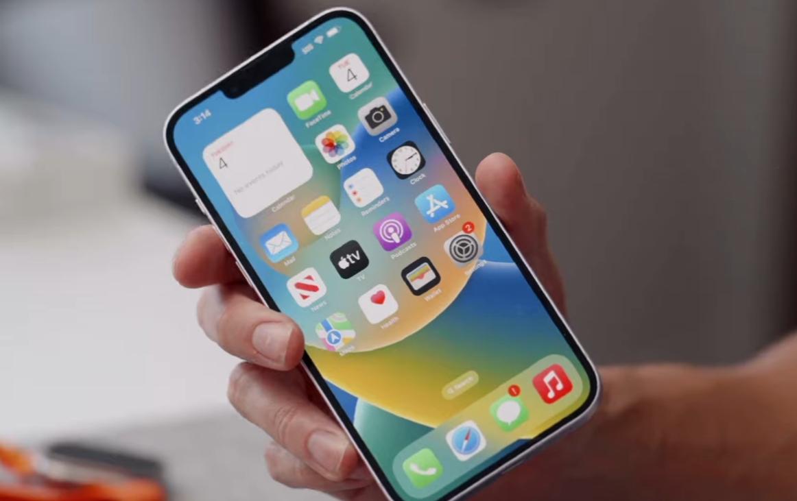 发现一个有趣的现象,苹果14plus有什么质量问题