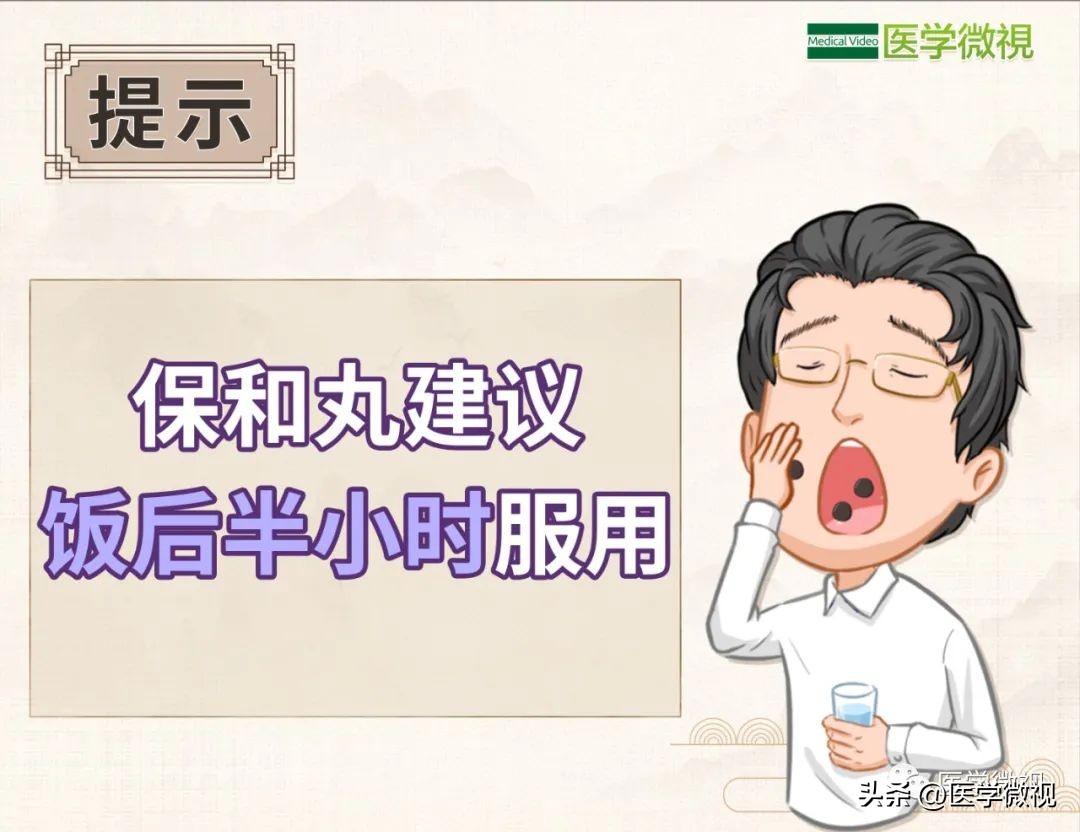 专治吃了就饿的药,有没有吃撑了快速消化的药