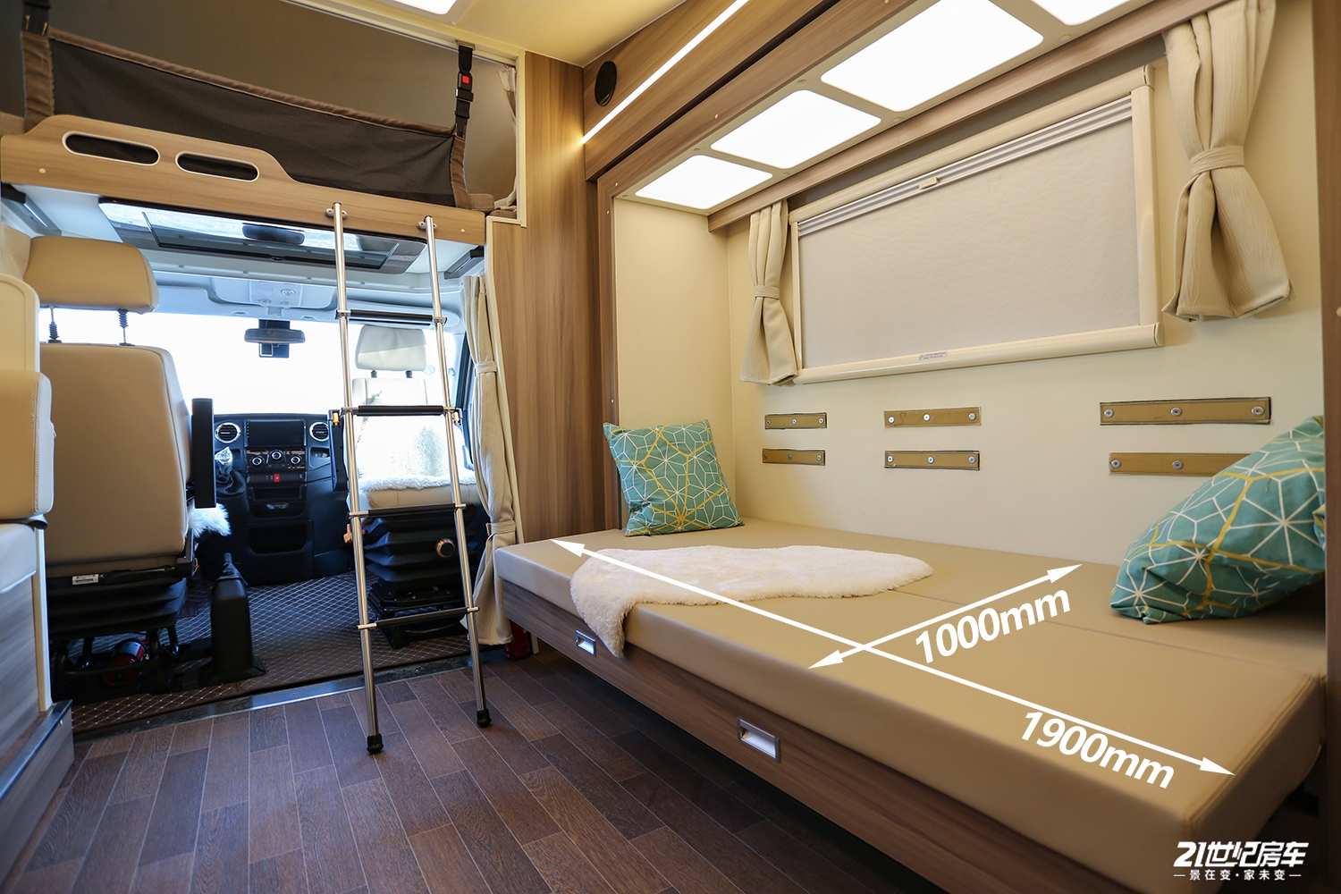 中天自行式c型驭风房车价格,中天领航者三拓展房车