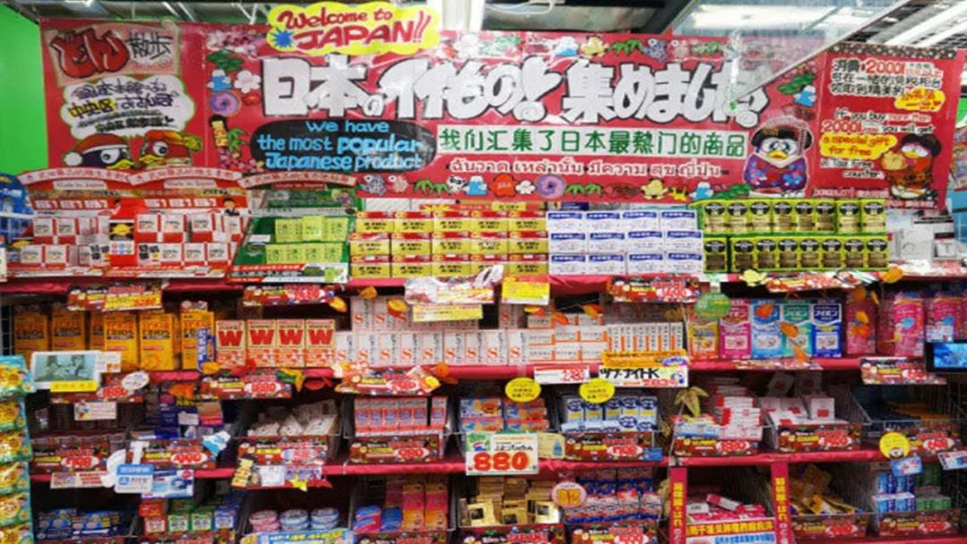 众为观点|折扣行业如何给出中国零售最优解？