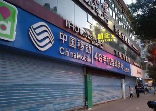 大型超市商场快撑不下去了,纷纷倒闭!你有多久没有去逛街了呢?