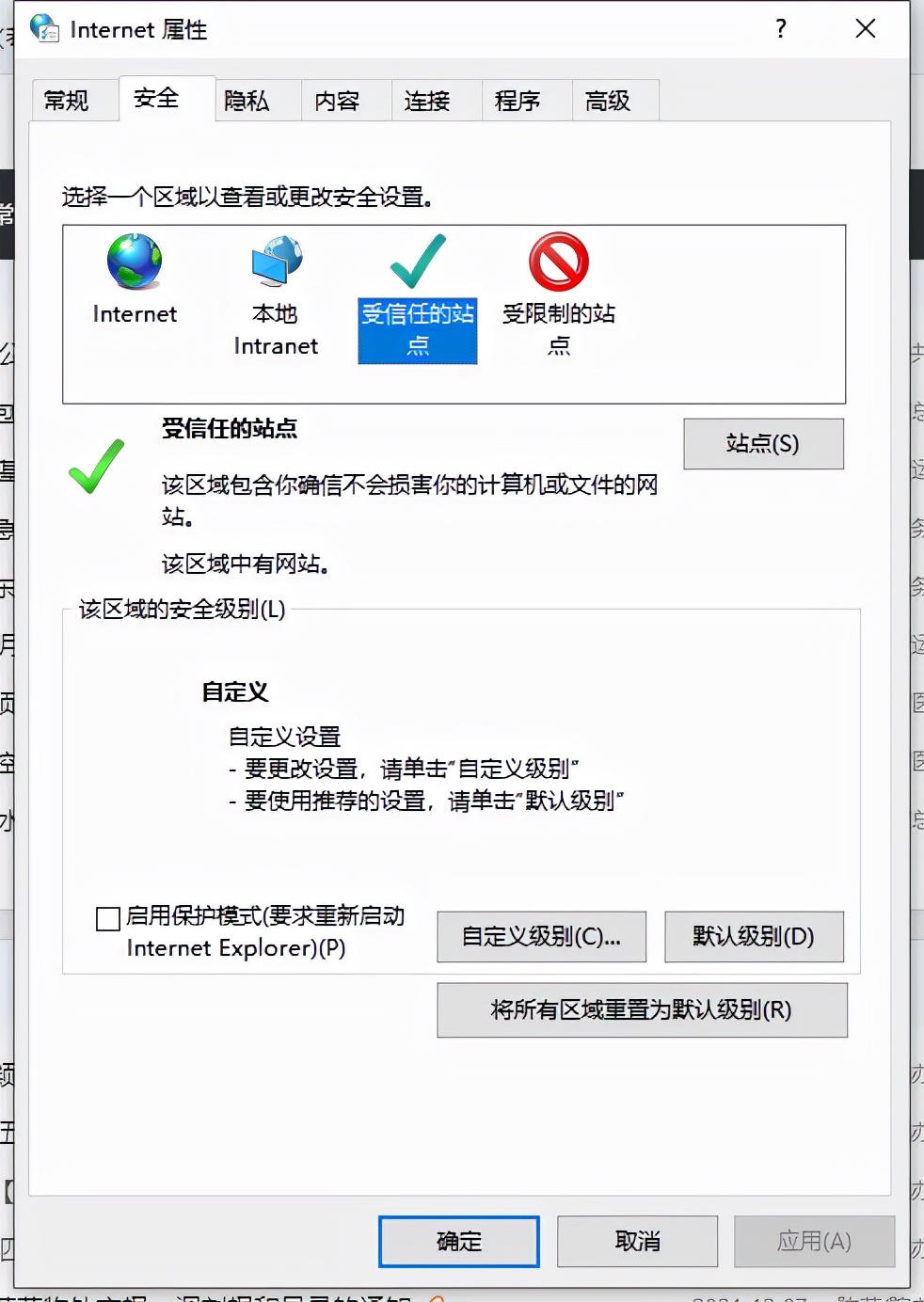 oa系统上传附件按钮不显示,oa办公系统怎么上传附件