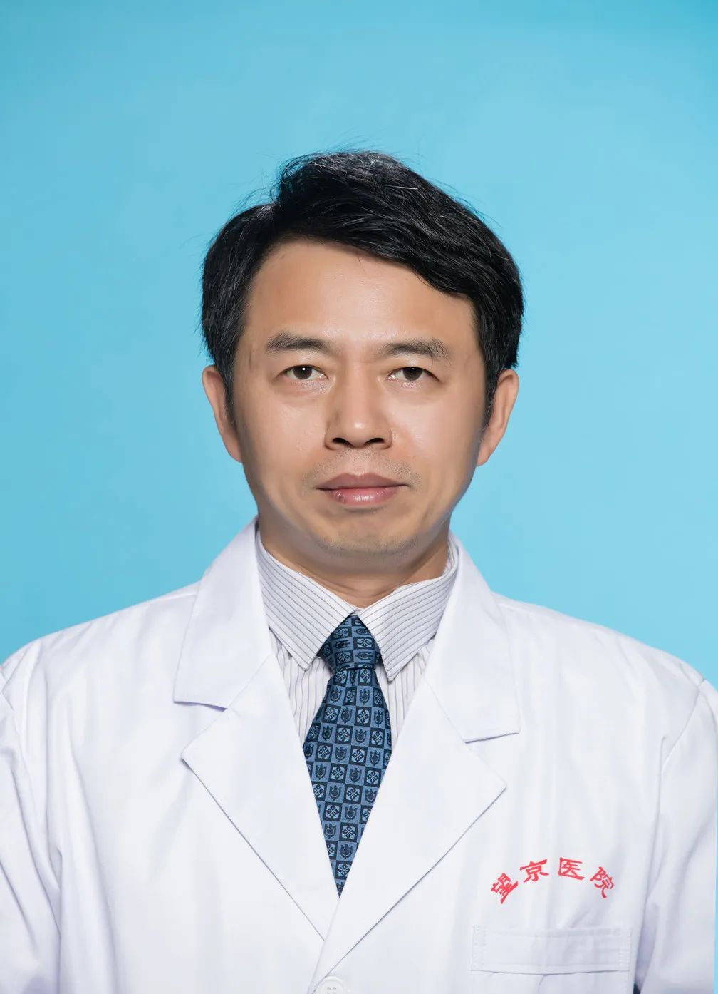 北京望京医院南阳坐诊专家,中国中医科学院望京医院简介