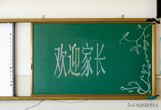 如皋高中难度高吗,我对高中生活的认识与思考