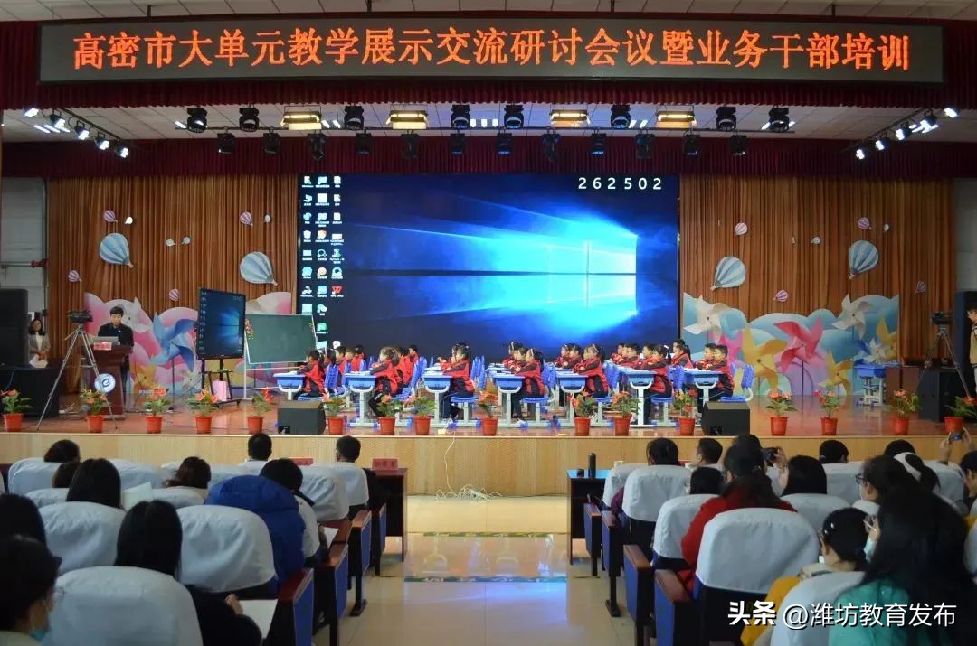 周播报,新闻播报周播