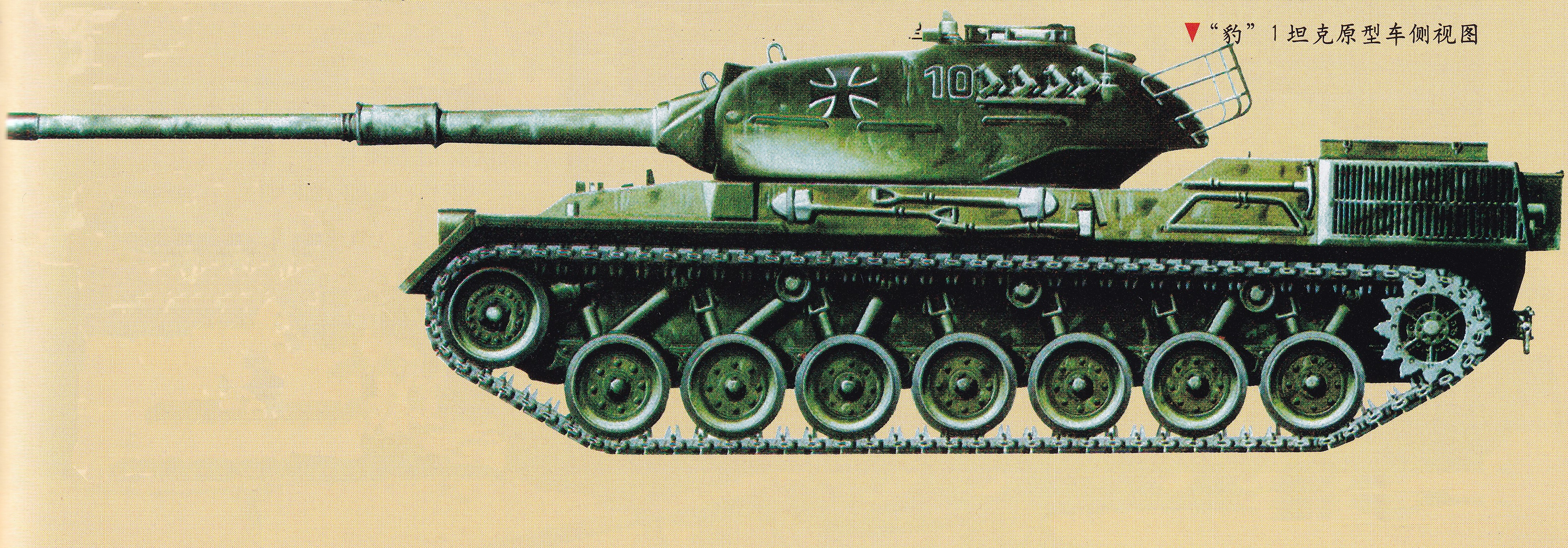 豹1a5坦克视频,豹1坦克现实