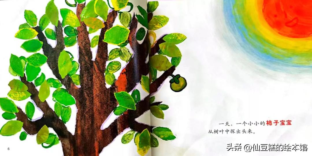 小众幼儿绘本推荐简单,小众绘本1-2岁