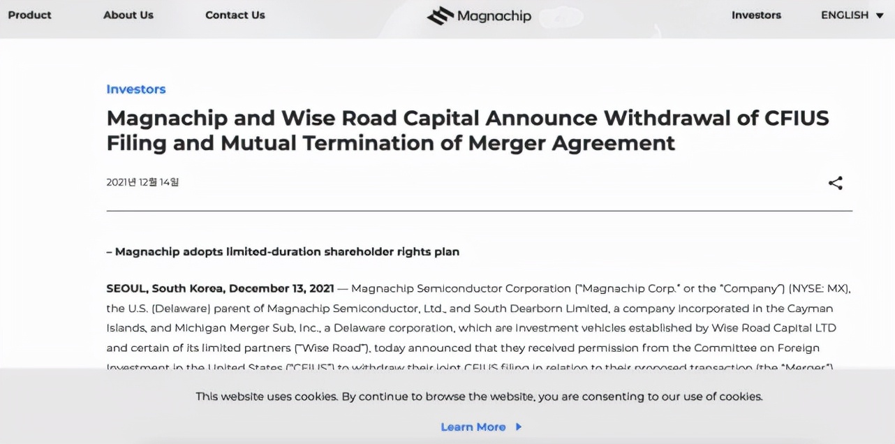 中企收购台湾半导体企业,中国企业收购日本半导体