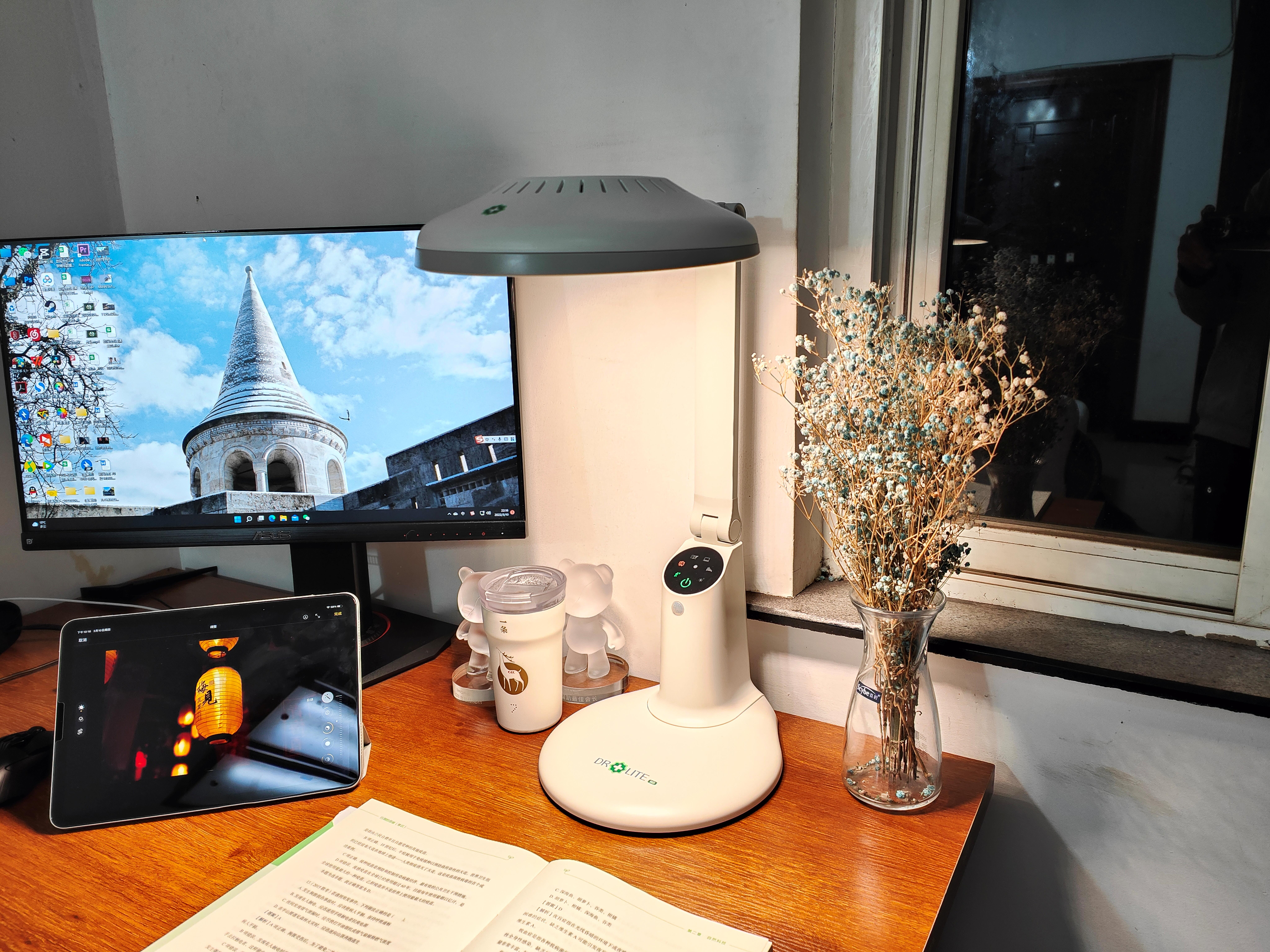 5000台灯,5000元以上的台灯