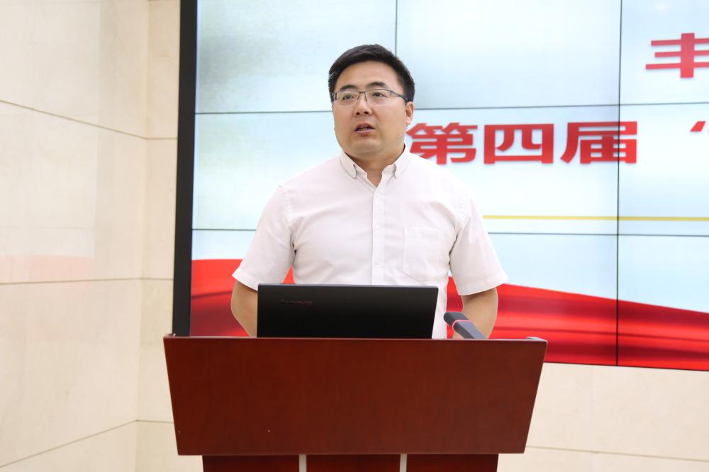 检察院两优一先评选活动方案,北京检察官评选投票