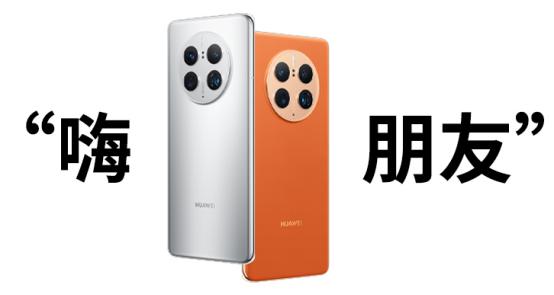 手机后缀字母代表什么,手机后缀p字母含义