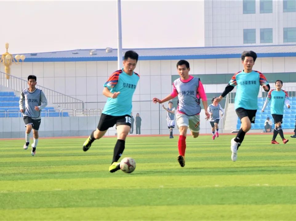 辽财足球场,辽财操场