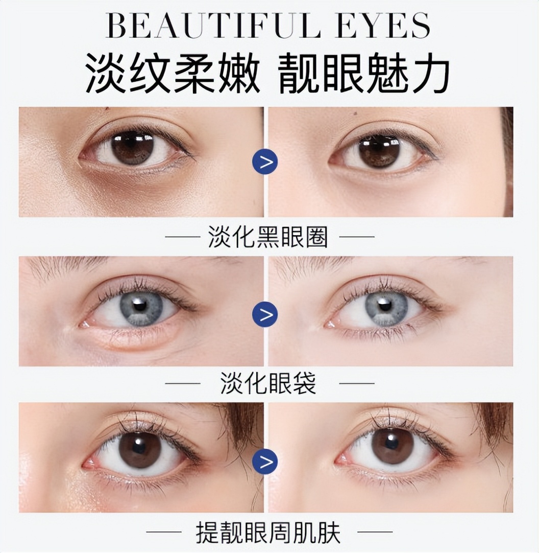 8款便宜好用的良心国货护肤品,一点都不输大牌的国货护肤品