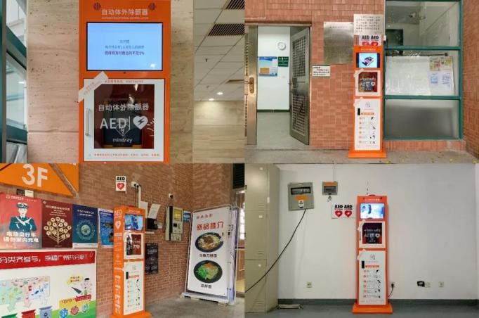 “穿越”古代判案，学皮肤美容！中山大学神仙课程火了，门门精品