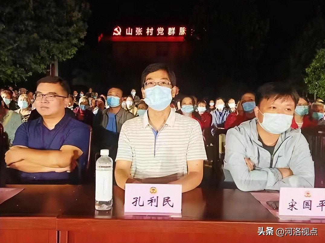 洛阳市偃师区政协,政协偃师市委员会