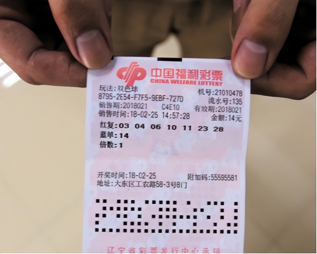 彩票中了1000万,不给领?彩票中心:这几点没做对,钱拿不走