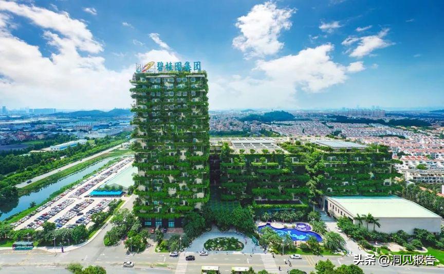 佛山碧桂园最新的情况官方消息,碧桂园破产对佛山有影响吗