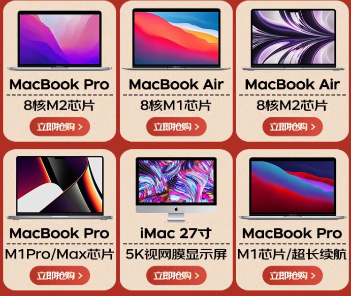 redmibookpro14锐龙酷睿怎么选,redmibookpro14锐龙和酷睿比较