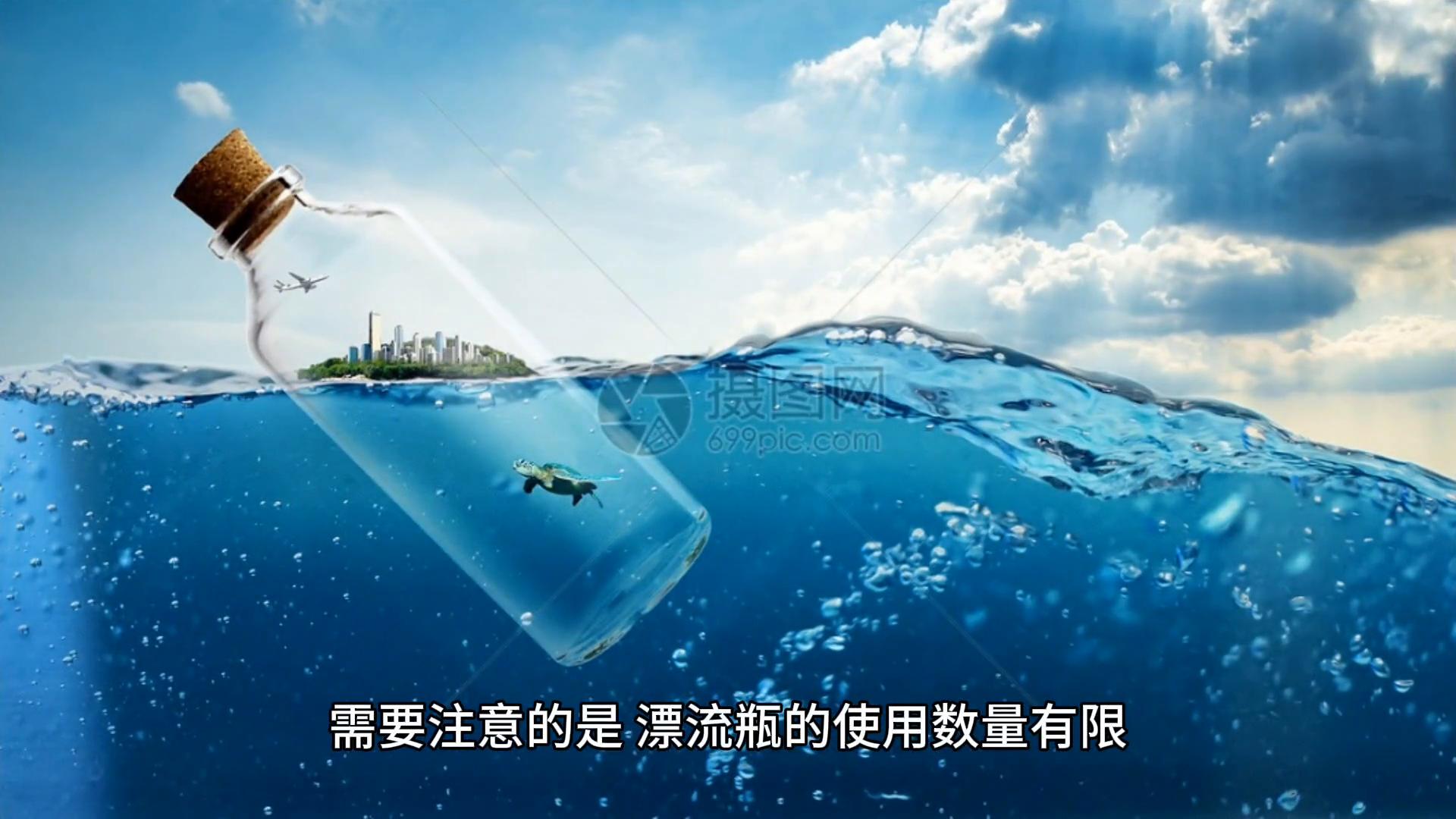 微信营销工具大全,微信社群营销工具