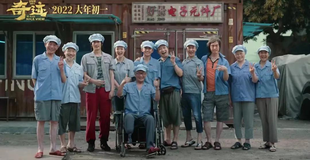 深圳最有魔力的城市,深圳真是一个神奇的地方