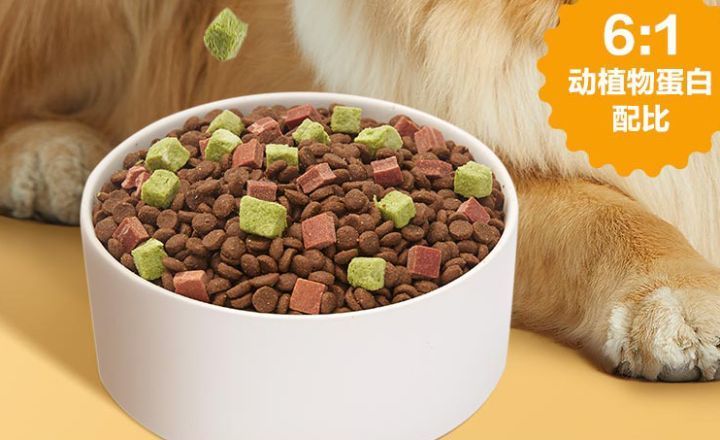 什么狗粮比较好,比较好的狗粮品牌