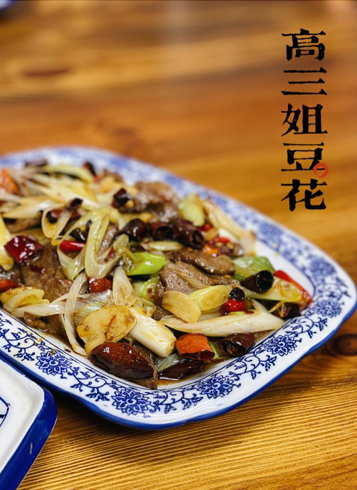 深圳苍蝇馆子,深圳好吃便宜的苍蝇馆子