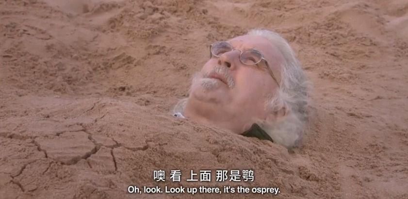 夏洛特烦恼搞笑版合集,夏洛特烦恼搞笑第一集