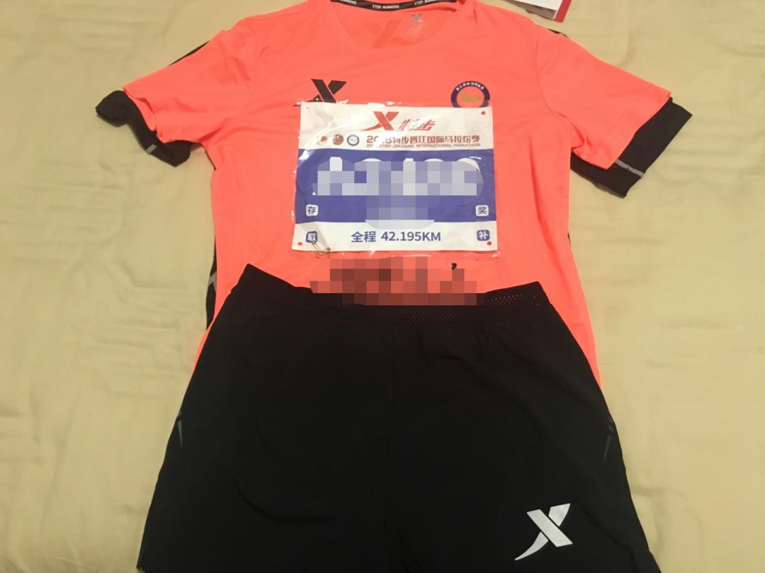 福建500亿富豪联姻,福建500亿豪门联姻