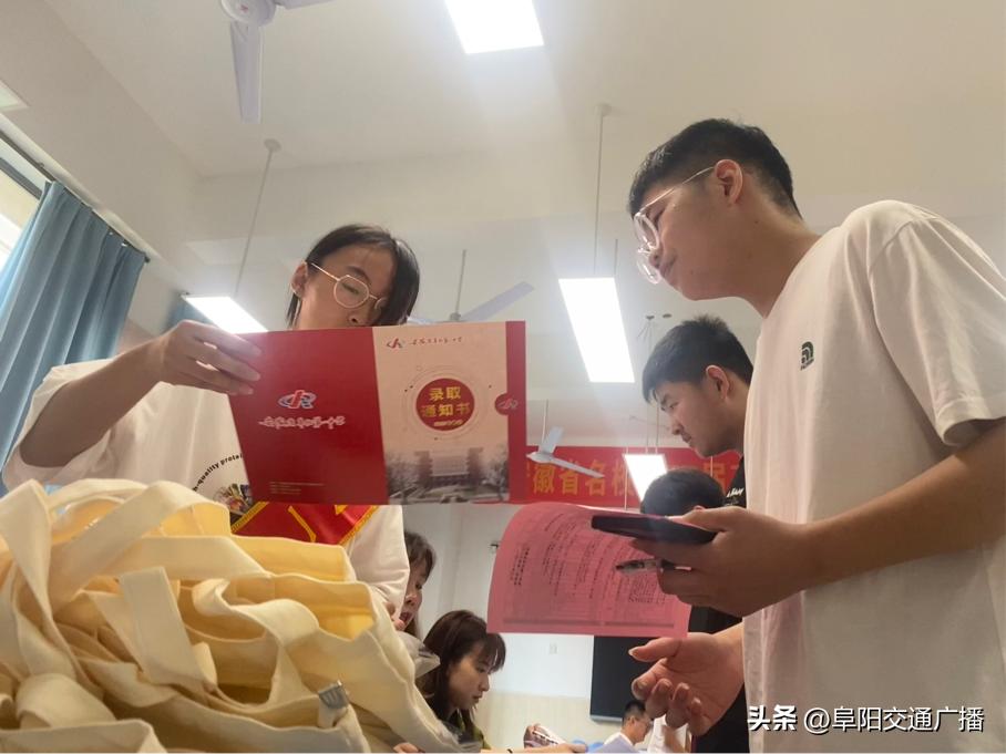 阜阳一中照片,阜阳一中实拍视频