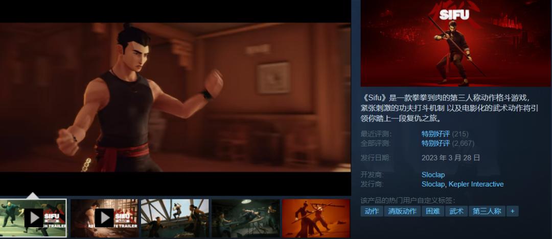 steam最值得入手的4款大作,steam最新打骨折游戏