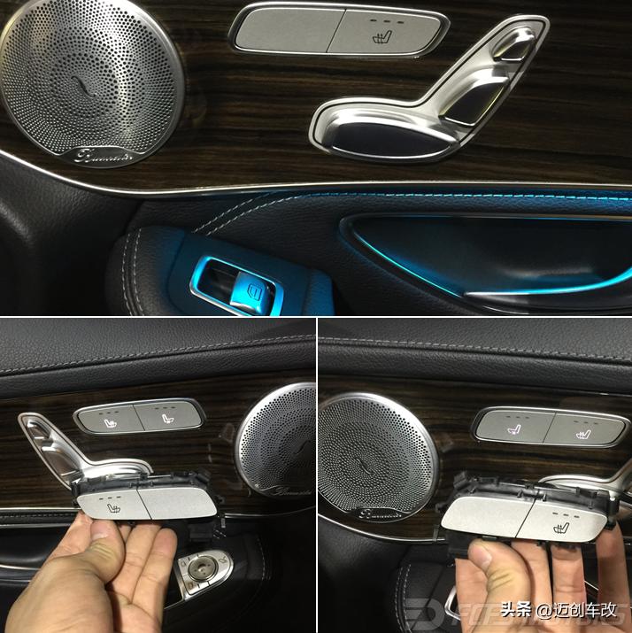 奔驰glc加装通风座椅,奔驰glc有座椅通风吗