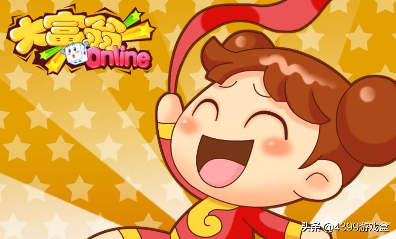 曾经风靡全国的《大富翁》为什么收入还不如《三国杀》？