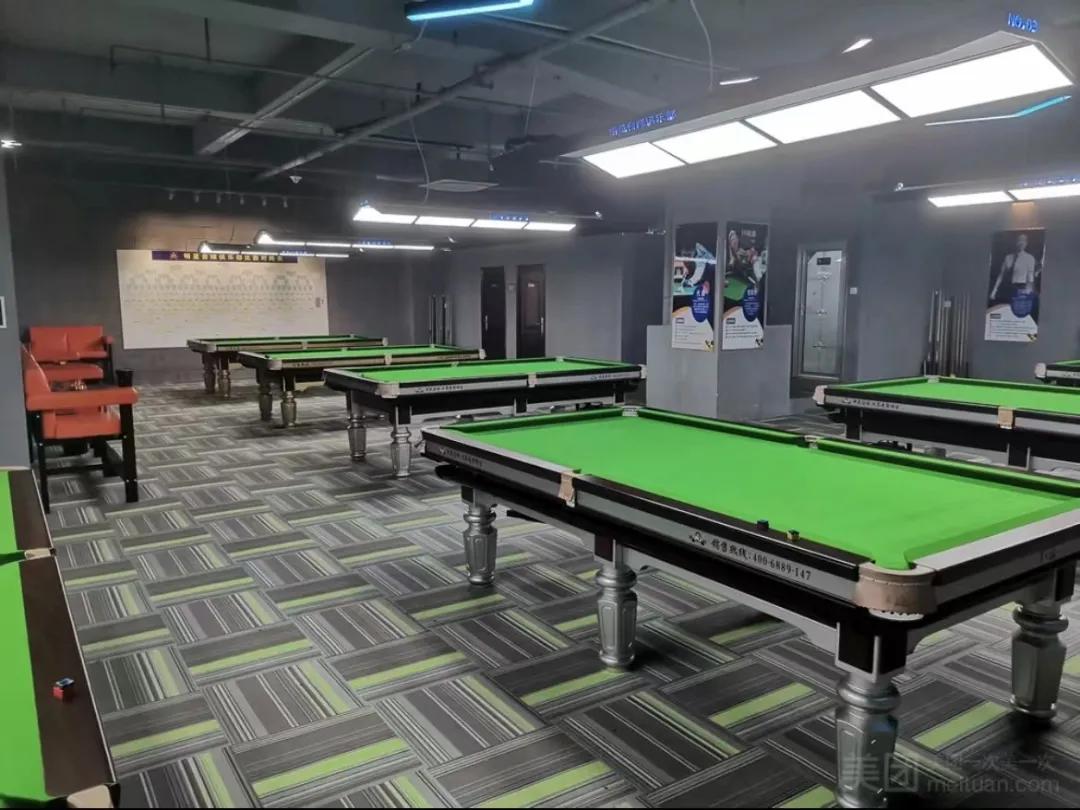 中国台球首选地点,中国台球在民间