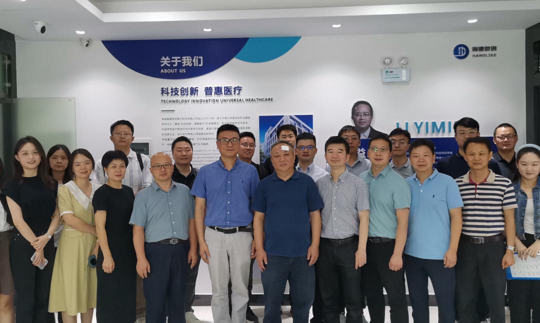 鐎氬痉寰垱鍖荤枟,鐎氬痉鍖荤枟鍣ㄦ