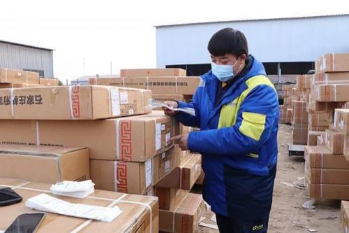 德邦物流运送家具怎么收费,德邦物流送家具会到家吗现在