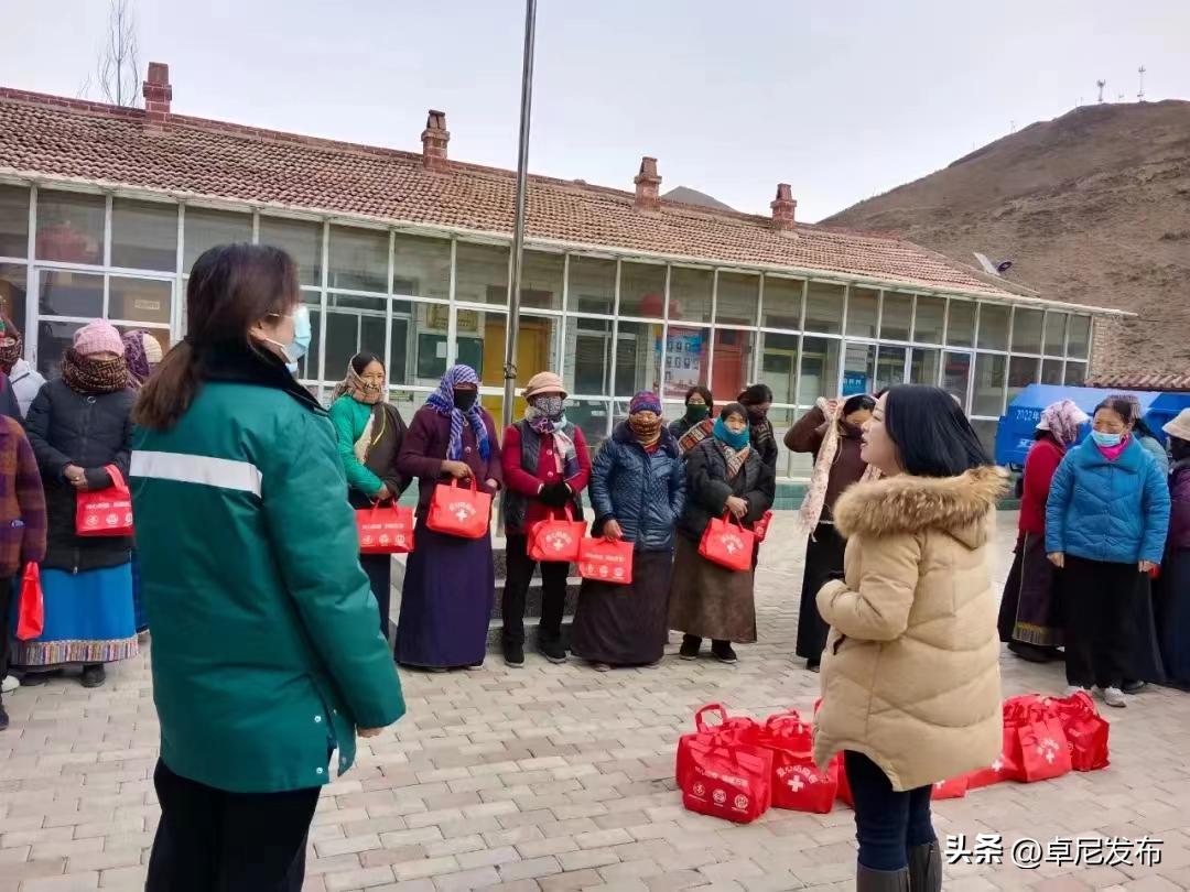 卓尼妇联,县妇联开展慰问贫困妇女活动