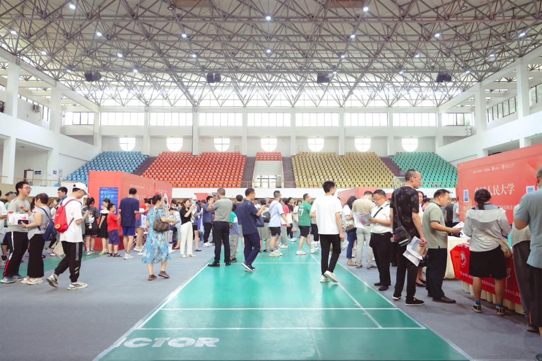 高考志愿怎么填？一万多四川家长的疑问在这场咨询会得到了解答