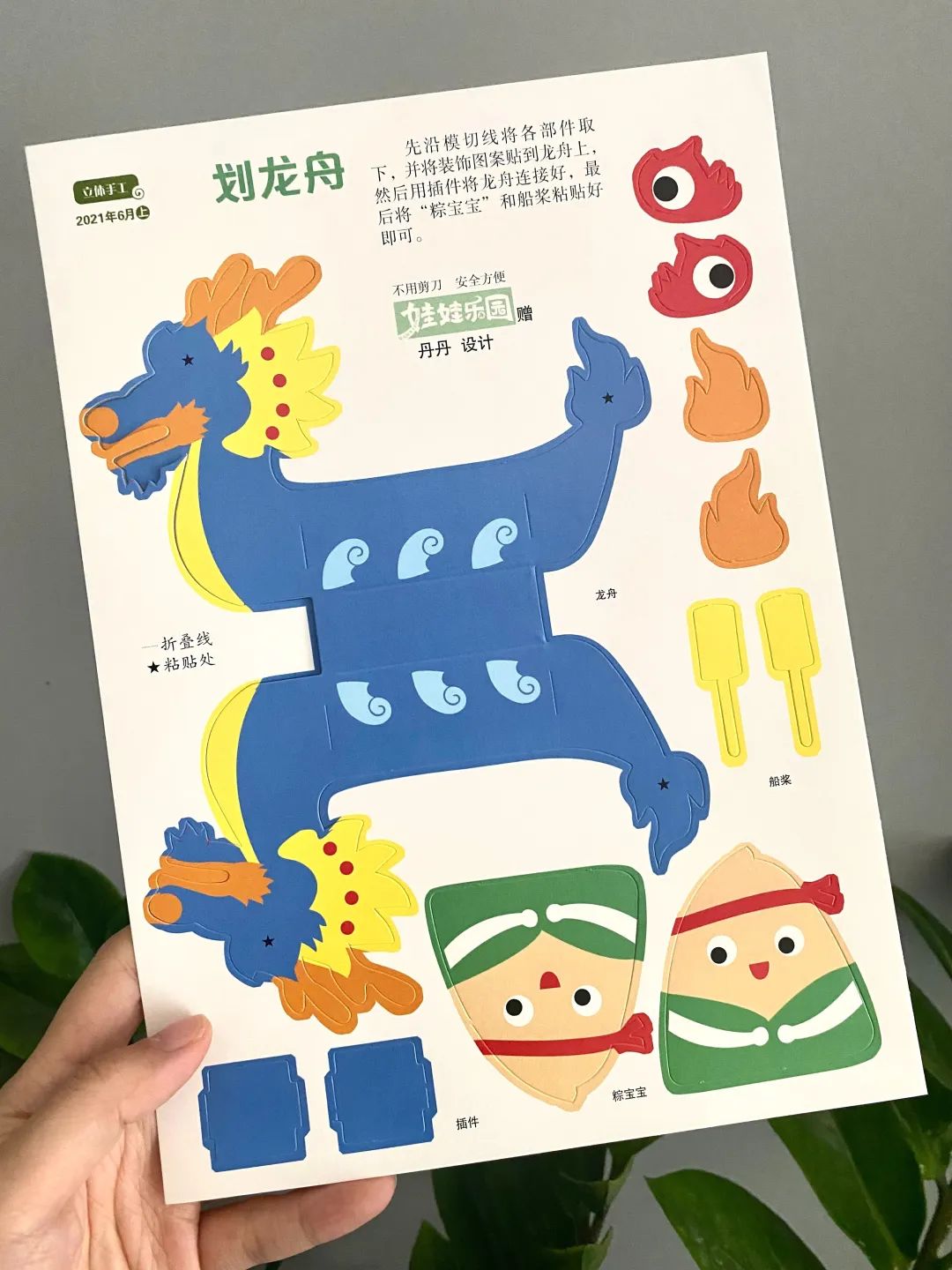 网红书推荐励志,网红推荐的书值得读吗