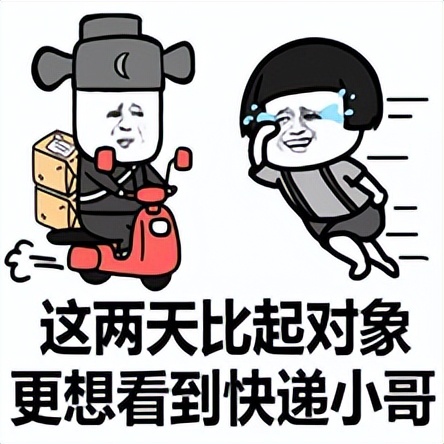 上海的快递什么时候能够正常派送,上海什么时候可以正常派送快递