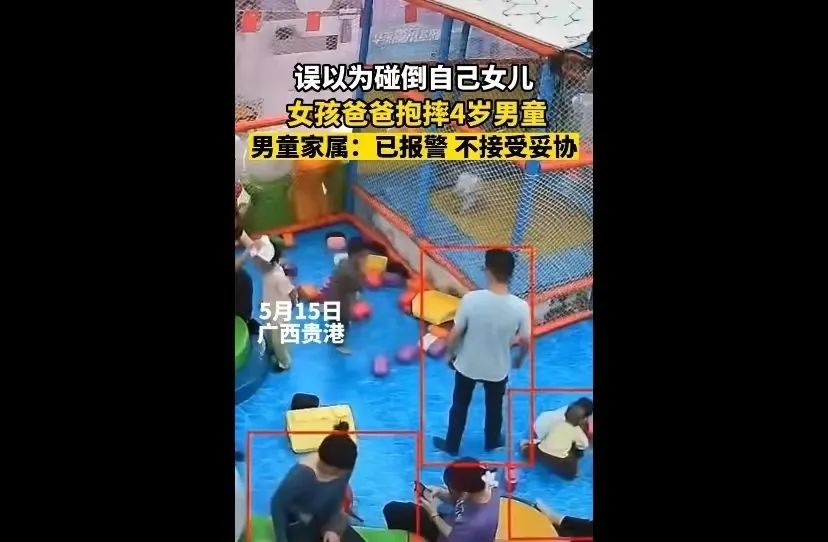 最近新闻法治热点大事件,法治热点事件最新消息