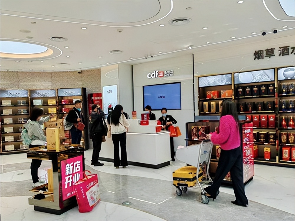 中免成都天府国际机场出境免税店正式开业