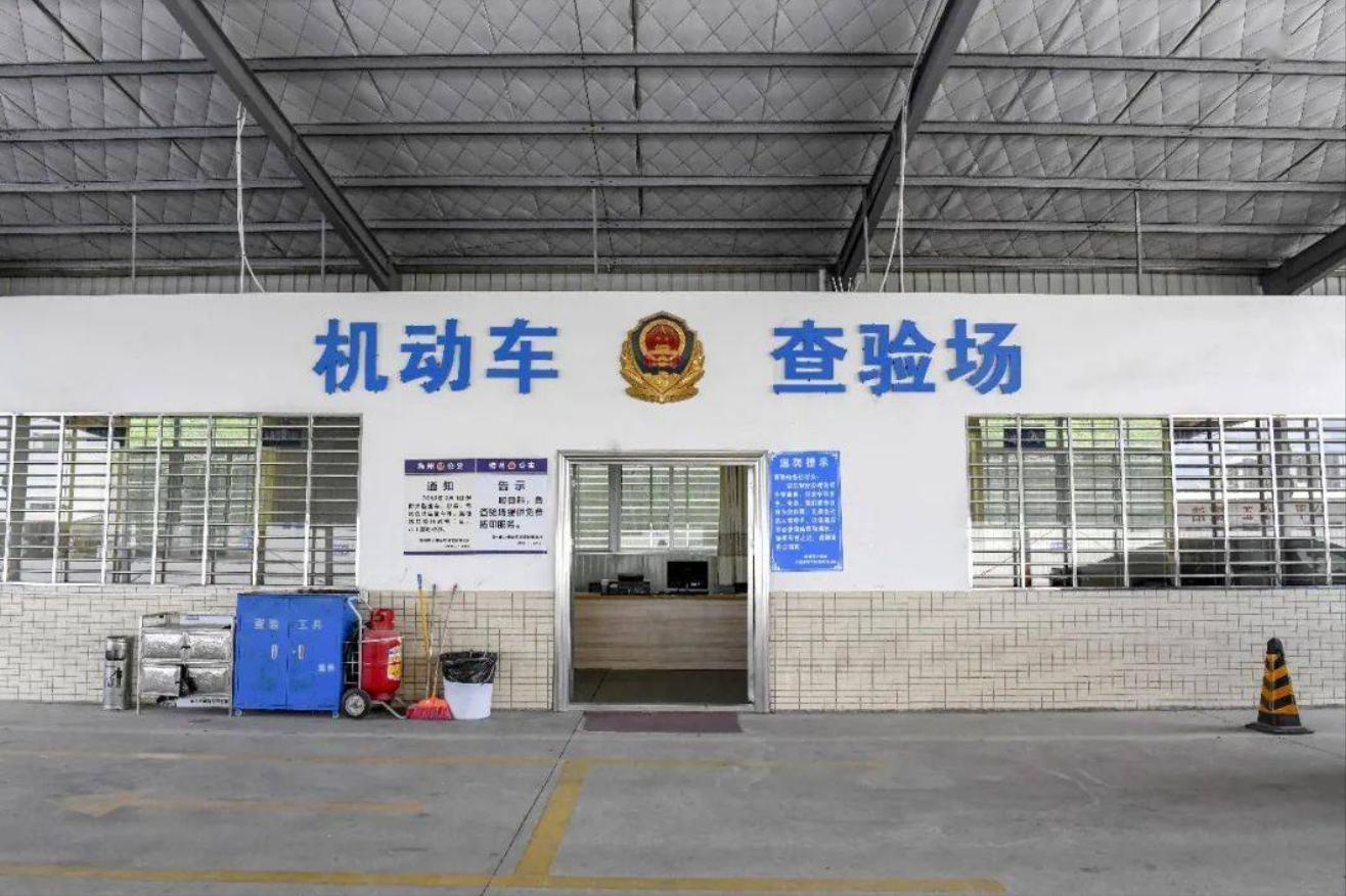 机动车上牌流程最新,免检车上牌流程及费用